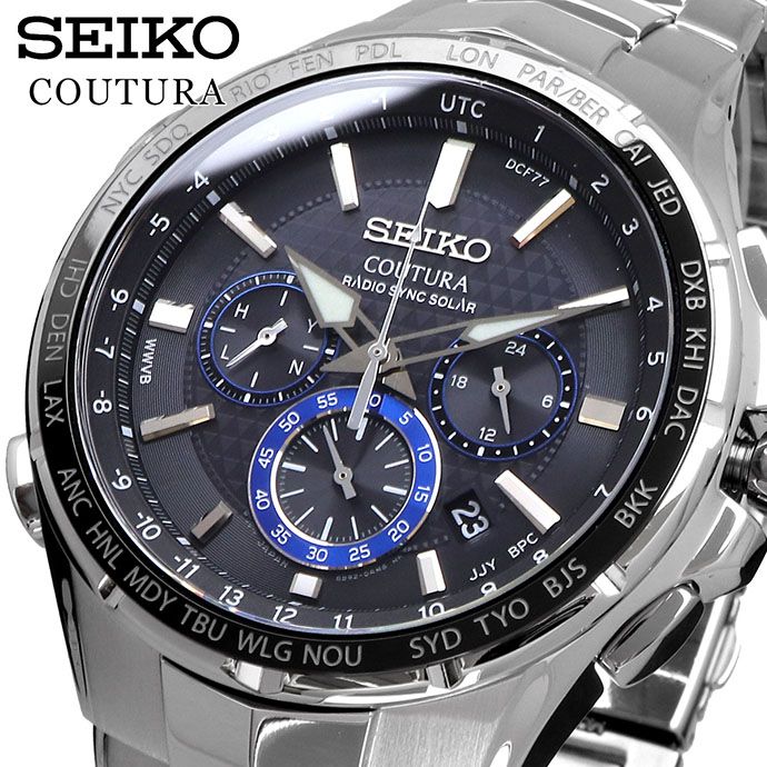 Seiko Coutura SSG009 Radio Sync Solar Chronograph Radio Sync Solar Chronograph Radio Sync Solar Chronograph 44.5mm 100m WR sapphire crystal
