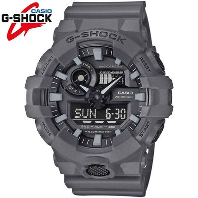 Casio G-Shock Analog / Digital GA-700UC-8A 53.4mm 200m WR shock resistant silicone strap
