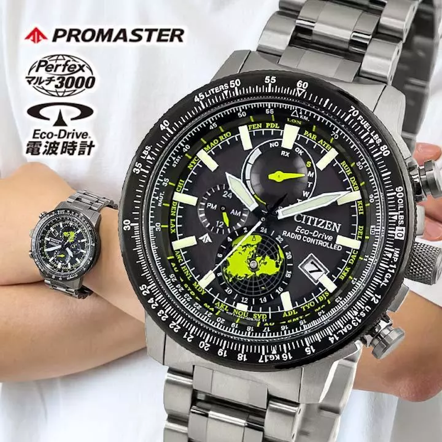 Citizen Promaster Sky GeoTrekk BY3006-53E JDM 46mm 200m WR anti-reflective sapphire crystal JDM (Japanese domestic market)