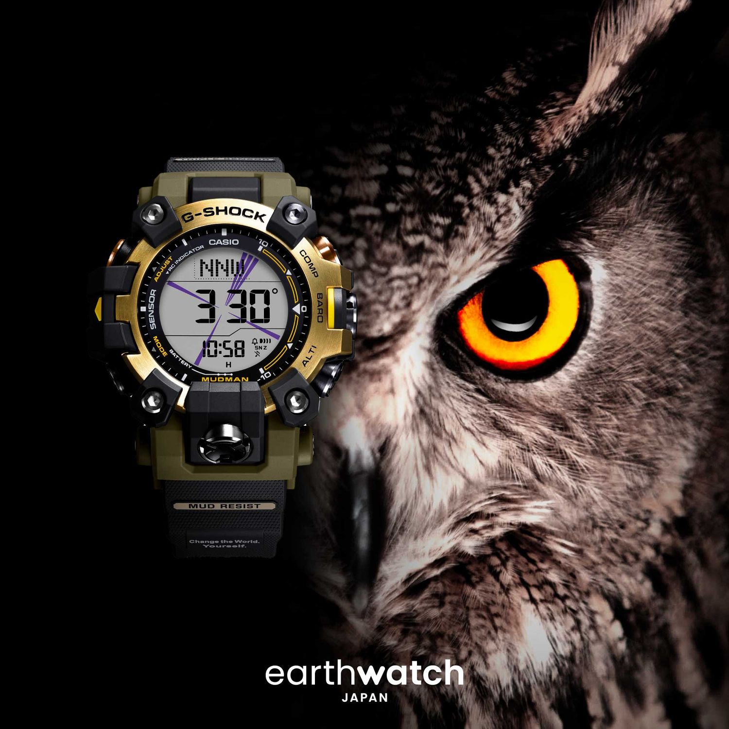時計 G-SHOCK EARTHWATCH MUDMAN Casio G-Shock Master Of G-Land Mudman EARTHWATCH Collaboration