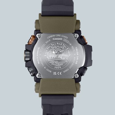 Casio G-Shock Master Of G-Land Mudman EARTHWATCH Collaboration