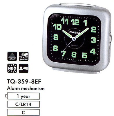 Reloj despertador Casio TQ-359-8