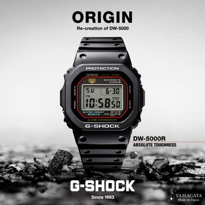 Casio G-Shock DW-5000R-1A RE-CREATION 1st Edition 42.3mm Men&#39;s Quartz Watch – 200 m Made in Japan, bio resin strap, tribute edition