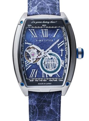 Garrack Attack on Titan Eren Yeager Automatic Watch S-MEISTER COLLABORATION WATCH LIMITED 100 pcs EDITION MADE IN JAPAN 7.0 mm × 39.0 mm × 51.0 mm Made in Japan JDM (Japanese domestic market)