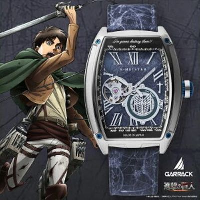 Garrack Attack on Titan Eren Yeager Automatic Watch S-MEISTER COLLABORATION WATCH LIMITED 100 pcs EDITION MADE IN JAPAN 7.0 mm × 39.0 mm × 51.0 mm Made in Japan JDM (Japanese domestic market)
