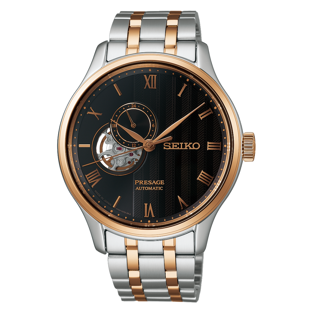 Seiko Presage Japanese Garden automatic men&#39;s watch SARY262 JDM 41.8 mm – Sapphire, 30 m, open-heart dial 4R39 Made in Japan JDM (Japanese domestic market) steel strap