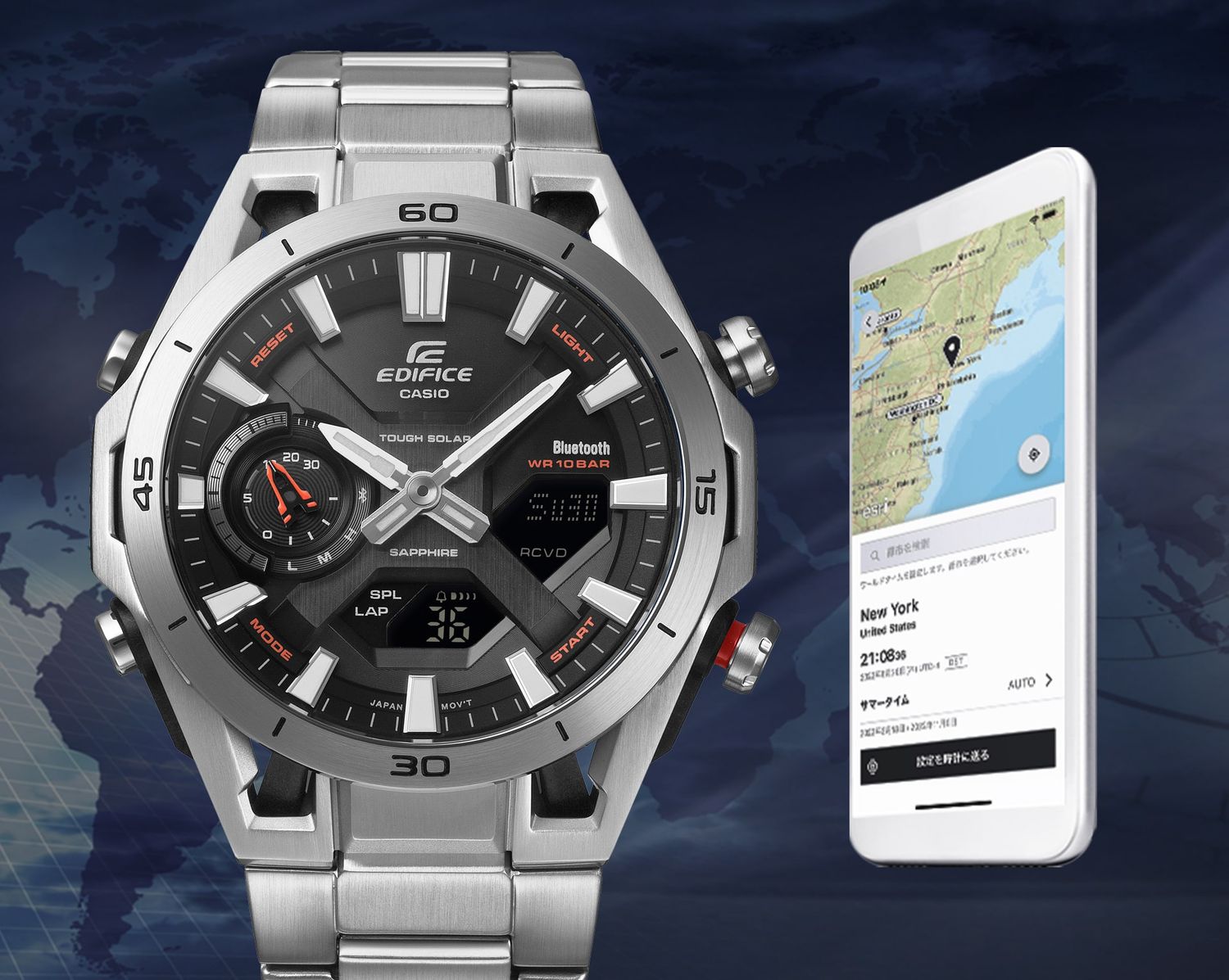 Casio EDIFICE Sospensione ECB-2300YD-1AJF JDM men&#39;s solar watch 50.2 × 45.8 mm – Sapphire, Bluetooth, 10 atm, steel strap JDM (Japanese domestic market)