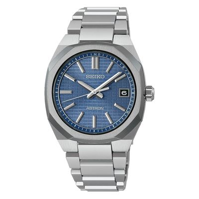 Seiko Astron Nexter SBXY101 JDM Solar Radio-Controlled Watch - Pure Titanium | 36mm Made in Japan JDM (Japanese Domestic Market)
