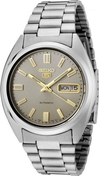 Seiko SNXS75K1 21 jewels Seiko automatic men's watch stainless steel bracelet