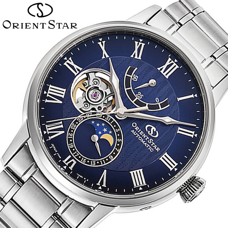 Orient Star RE-AY0103L men's automatic watch blue dial 41mm Moon Phases Anti-reflective Sapphire crystal steel strap SUS316L Power Reserve Indicator 50h Water resistant 50m