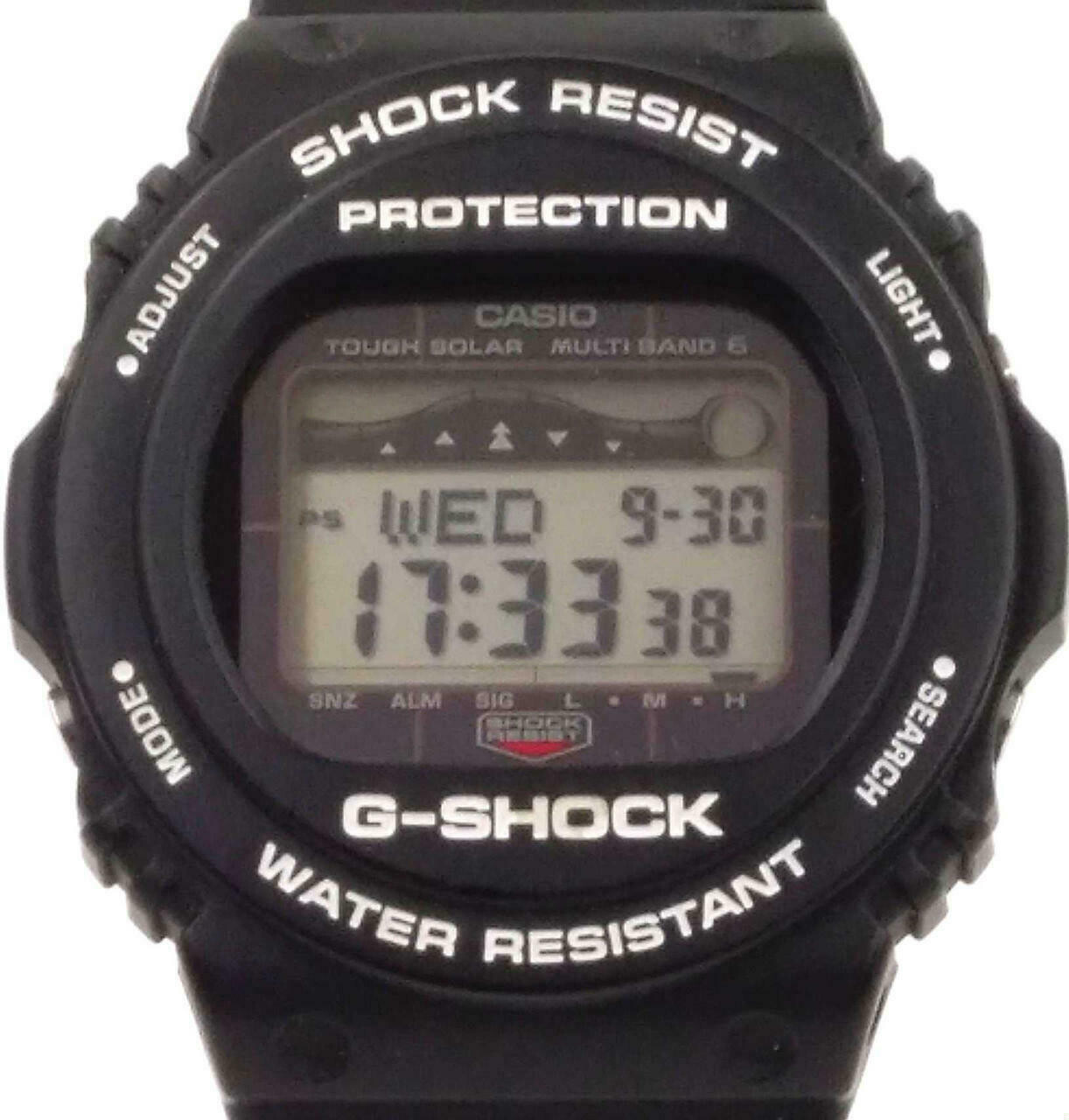 Casio G-SHOCK GWX-5700CS-1JF JDM (Japan Domestic Market Casio Collectors) Shock Resistant Solar Radio Controlled Sports Watch Moon Phase Tide Alarm 200m WR