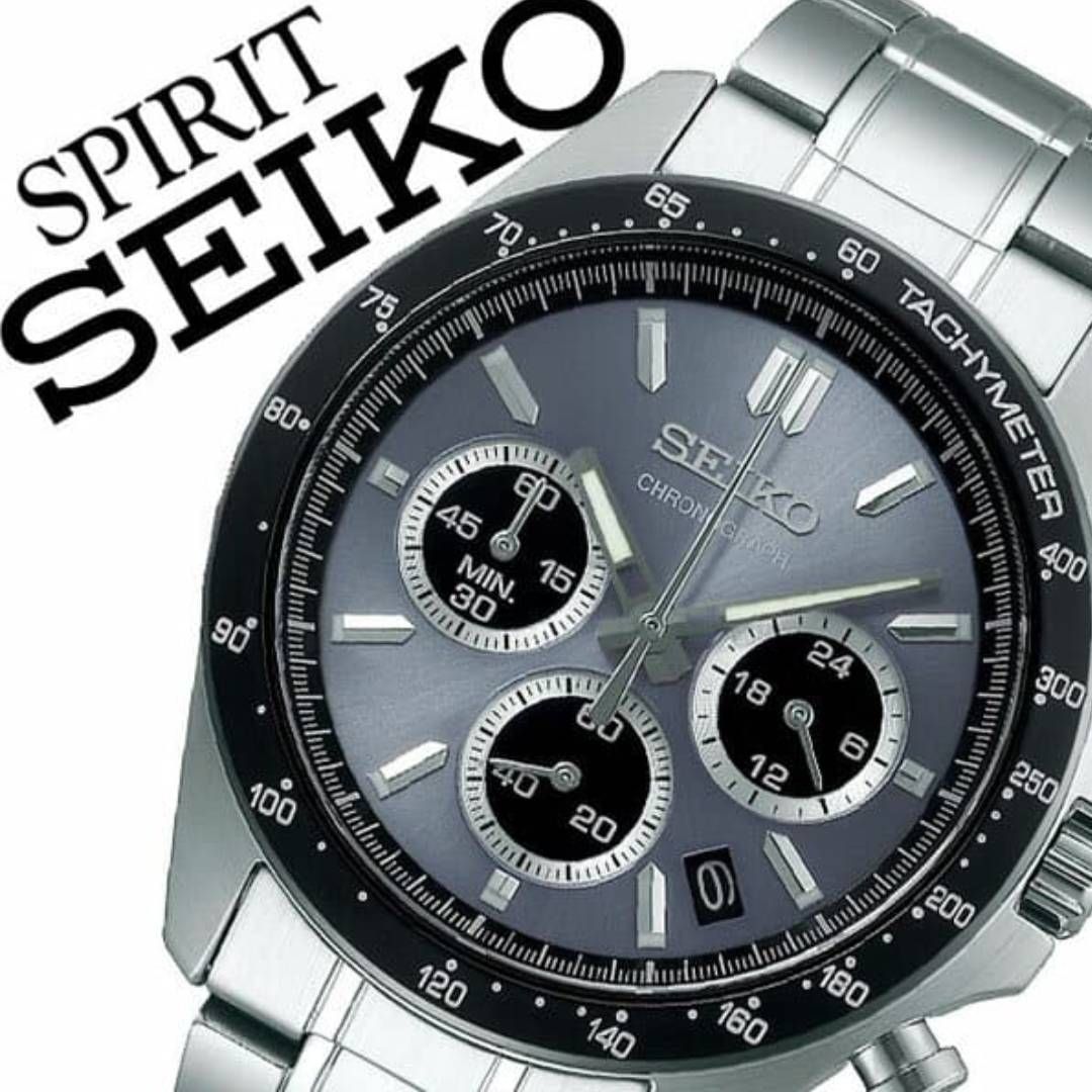 Seiko Spirit SBTR027 JDM 39.8mm 100m WR chronograph watch for men, steel bracelet