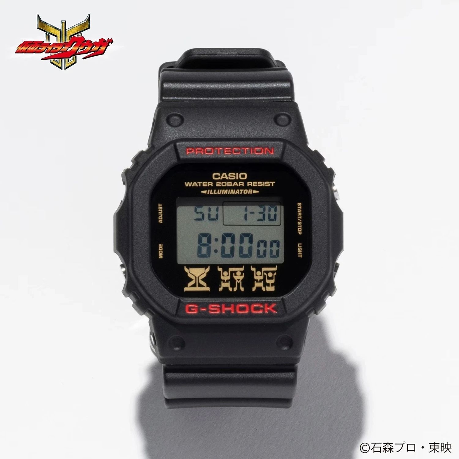 Casio G Shock DW-5600 Kamen Rider Kuuga Limited Edition JDM Digital Watch for Men Made in Japan 200m WR JDM (Japanese Domestic Market Exclusive)