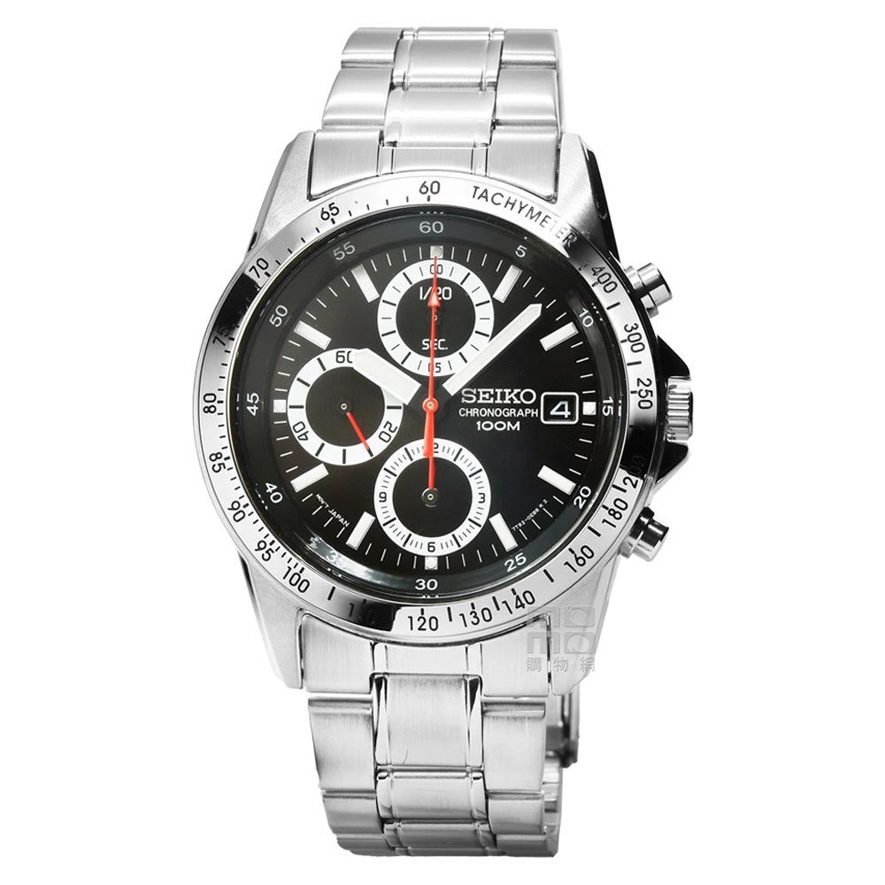 Seiko Spirit SND371P1 JDM 38mm 100m WR unisex quartz chronograph watch with steel strap (Japanese domestic market)