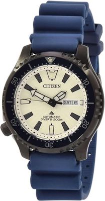 Citizen FUGU Promaster Marine Automatic “Full Lume” NY0137-09A men's automatic diving watch 44mm– 200m Diver's ISO sapphire crystal silicone strap
