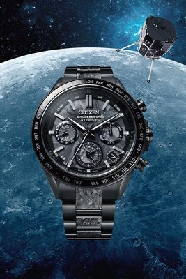 Citizen Attesa “Satellite Wave GPS” CC4067-66E JDM HAKUTO-R Titanium GPS Sundial Integrated Sapphire Bezel 44.6mm 100m WR Titanium Case and Strap Japan Domestic Market