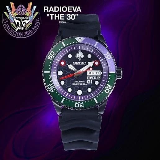 Seiko x Evangelion Men's Automatic Dive Watch Limited to 300 EVA-01 JDM MODEL 45mm 200m WR 4R36 Made in Japan JDM (Japanese Domestic Market)