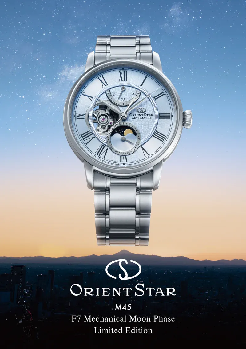 Orient Star Moon Phase Semi-Skeleton Men's Mechanical Watch RE-BT0007L Limited Edition 190 pcs 41mm 50m Water Resistance, Dual-Curved Anti-Reflective Sapphire Crystal + Extra Cordovan Leather Strap