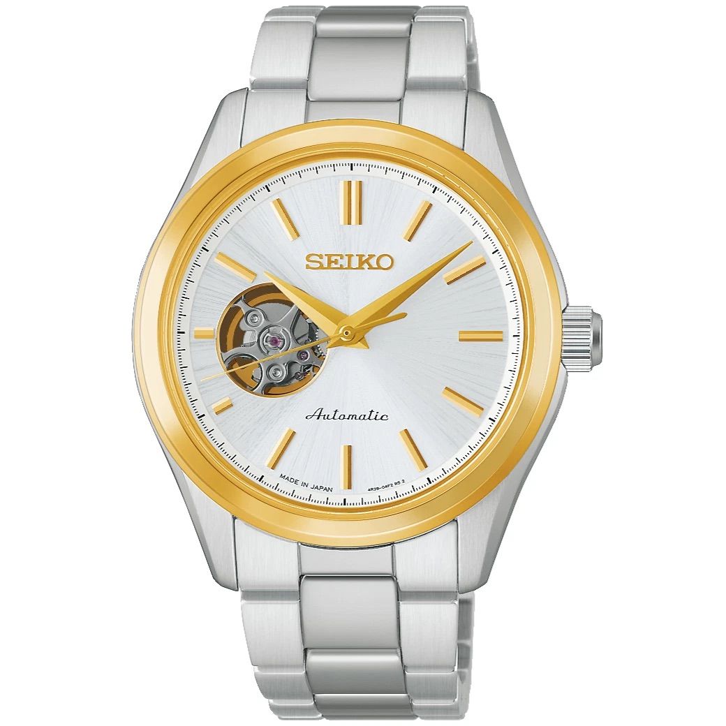 Seiko Classic OpenHeart HFB004J JDM Men's Automatic Watch, 40mm, Made in Japan, Steel Strap (Japanese Domestic Market)