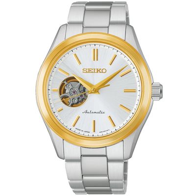 Seiko Classic OpenHeart HFB004J JDM Men's Automatic Watch, 40mm, Made in Japan, Steel Strap (Japanese Domestic Market)