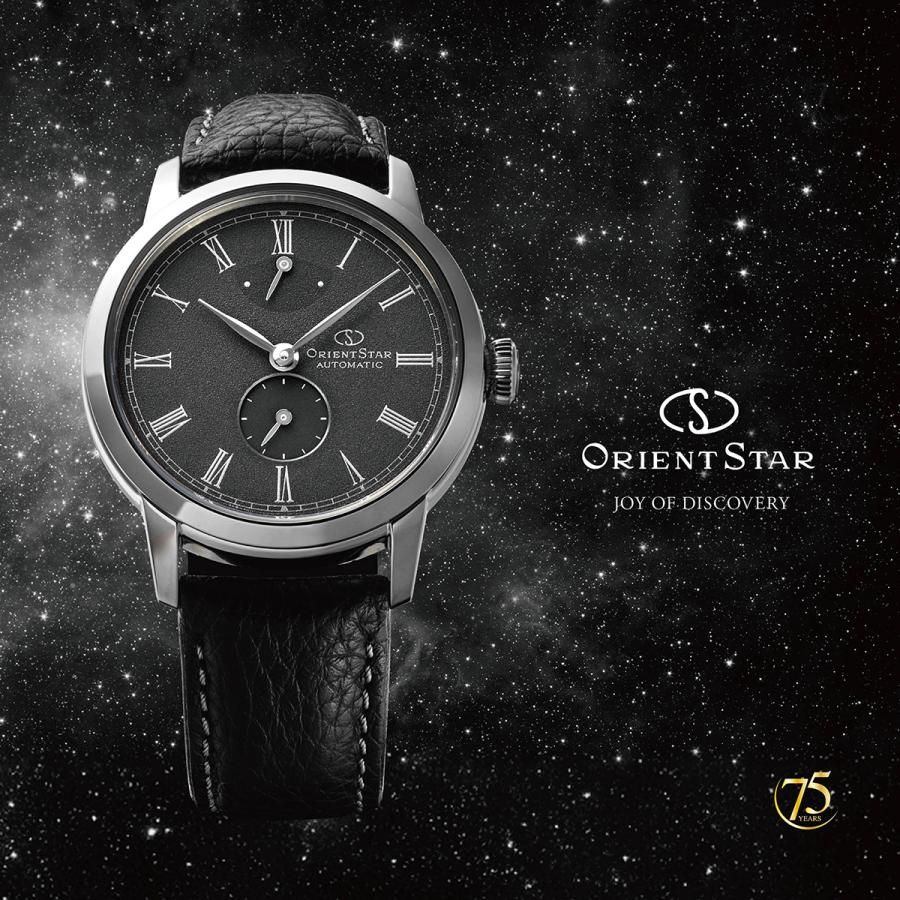 Orient Star Men's Automatic Watch, Small Seconds, Hoshizora RK-BS0003N, Limited Edition of 500, 39mm, JDM (Japanese Domestic Market), Made in Japan, anti-reflective sapphire crystal, 50-hour power reserve, Cal. F7H44, JDM leather strap