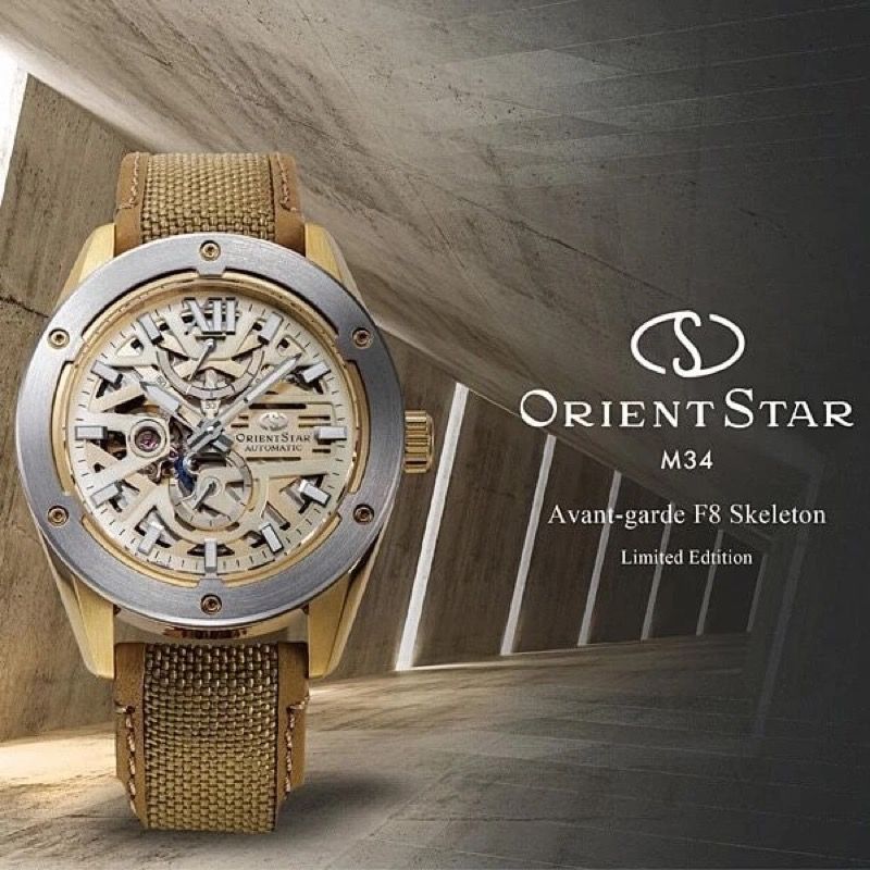 Orient Star Avant-Garde Tottori Dunes Men's Mechanical Watch RK-BZ0005G Limited Edition 300 JDM 42.3mm 100m water resistance, sapphire crystal, F8F64 movement, 60-hour power reserve, made in Japan JDM (Japanese domestic market)