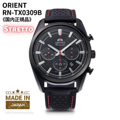 Men's Solar-Powered Chronograph Watch: Orient Chronograph Panda Full Black  RN-TX0309B JDM 40mm Limited Edition, Made in Japan, Sapphire Crystal, 50m Water Resistance, Leather Strap (JDM: Japanese Domestic Market exclusive)