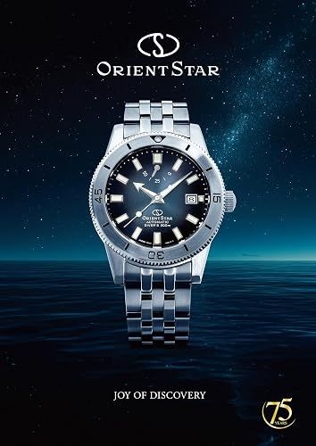 Orient Star Diver 1964 1st Edition RK-AU0503N JDM 75th Anniversary Men's Automatic Dive Watch, 200m, 41mm, Sapphire Crystal, 50m Water Resistance, Steel Strap, Made in Japan (JDM—Japanese Domestic Market)