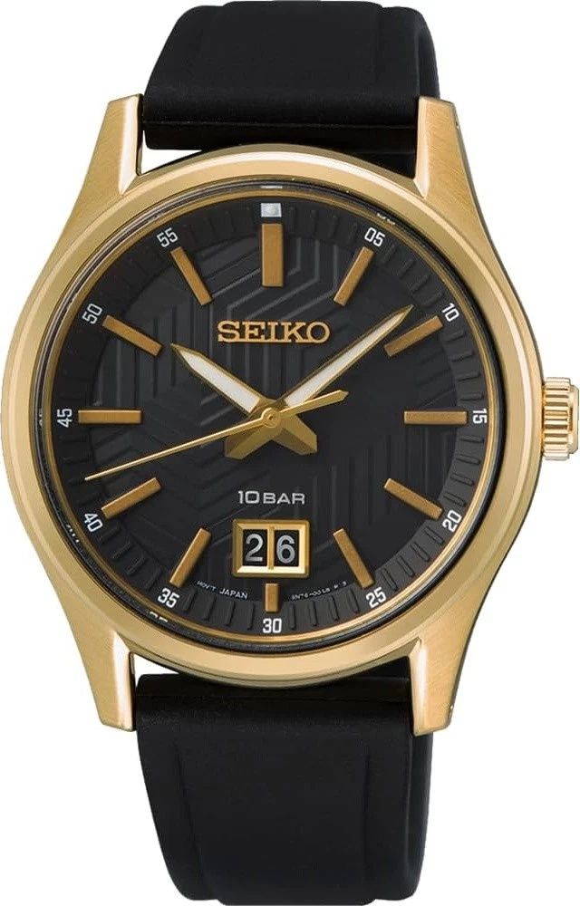 Seiko Men's Quartz Watch Discover More SUR560P1 39.5mm 100m WR Sapphire Crystal Silicone Strap 67grs