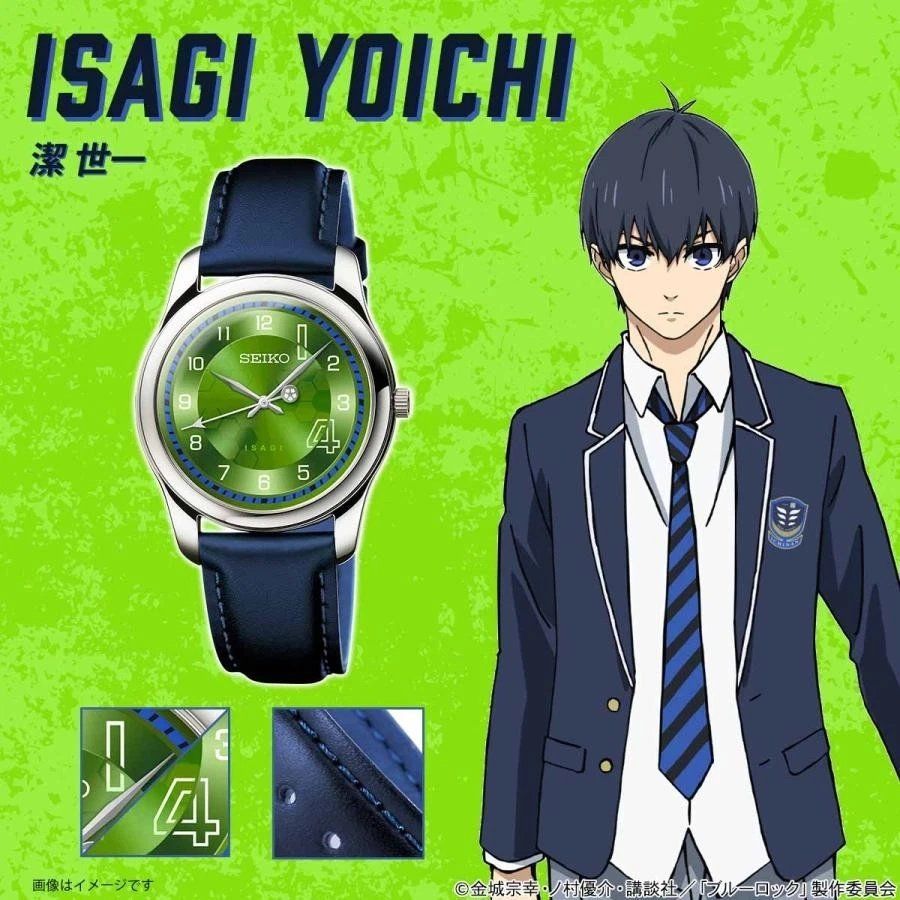 Unisex quartz watch Seiko BLUE LOCK Yoichi Isagi JDM 35mm made in Japan, leather strap JDM (exclusive edition for the Japanese market)