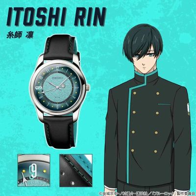 Seiko BLUE LOCK Rin Itoshi JDM 35mm unisex quartz watch, made in Japan, with a JDM leather strap (exclusive to the Japanese domestic market)