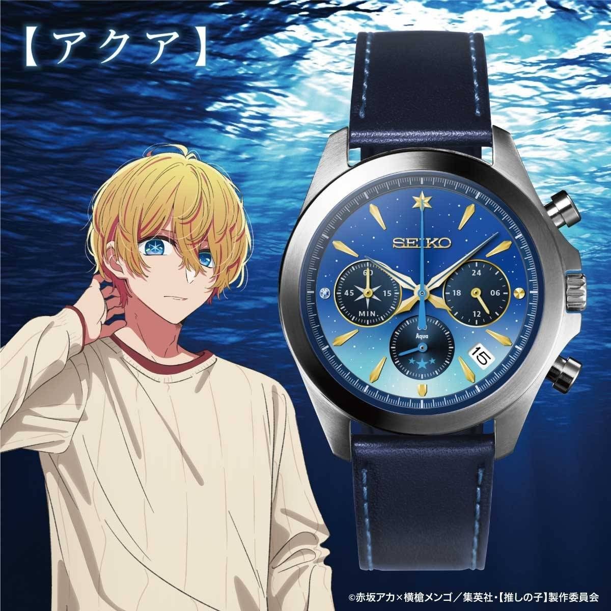 Seiko OSHI NO KO Aqua Hoshino JDM Unisex Quartz Chronograph Watch, 39.8mm, 100m WR, Made in Japan, JDM Leather Strap (Exclusive to the Japanese Domestic Market)