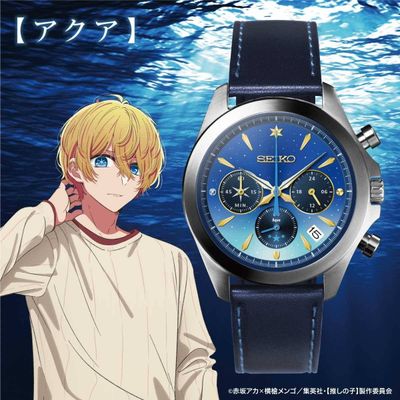 Seiko OSHI NO KO Aqua Hoshino JDM Unisex Quartz Chronograph Watch, 39.8mm, 100m WR, Made in Japan, JDM Leather Strap (Exclusive to the Japanese Domestic Market) Seiko OSHI NO KO Aqua Hoshino JDM Unisex Quartz Chronograph Watch, 39.8mm, 100m WR, Made in Japan, JDM Leather Strap (Exclusive to the Japanese Domestic Market)