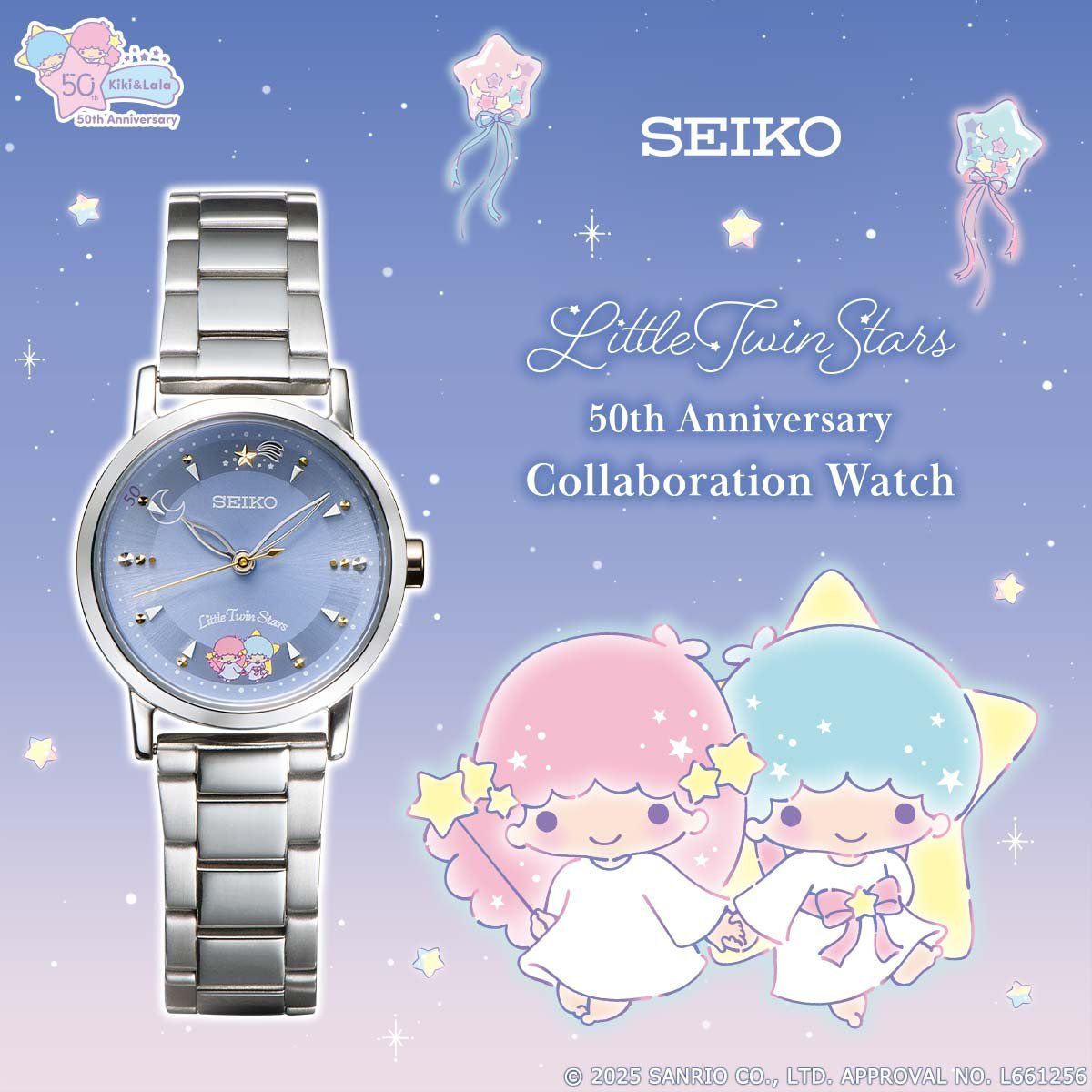Seiko Little Twin Stars JDM Limited Edition Women's Quartz Watch, 29.1 mm, 100 m WR, Steel Strap, Made in Japan, JDM (Exclusive Japanese Market Edition)