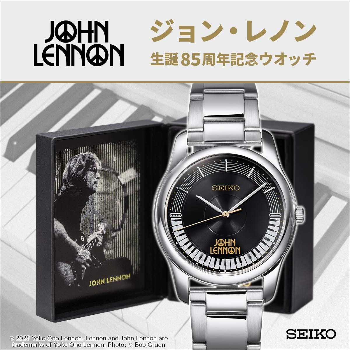 Seiko John Lennon JDM Limited Edition Unisex Quartz Watch, Made in Japan, 35mm, JDM Steel Strap (Exclusive to the Japanese Domestic Market)
