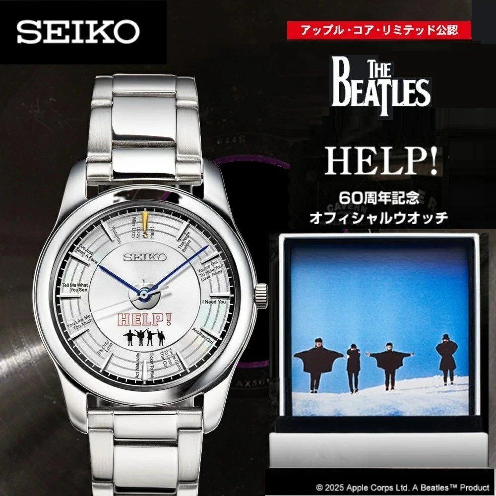 Seiko THE BEATLES HELP! JDM 35mm Limited Edition unisex quartz watch, made in Japan, with a JDM (Japanese domestic market) steel band