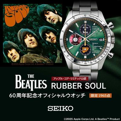 Seiko THE BEATLES RUBBER SOUL Men's Quartz Chronograph Watch, 39.8mm, JDM Limited Edition, Made in Japan, 100m Water Resistance, JDM Steel Strap (Exclusive to the Japanese Market) Seiko THE BEATLES RUBBER SOUL Men's Quartz Chronograph Watch, 39.8mm, JDM Limited Edition, Made in Japan, 100m Water Resistance, JDM Steel Strap (Exclusive to the Japanese Market)