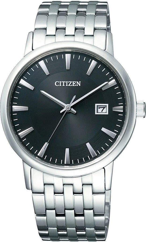 Citizen Classic Unisex Solar Watch BM6770-51G JDM 36.5mm steel band, Eco-Drive movement (powered by solar energy or light), JDM (Japanese domestic market)