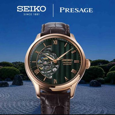 Seiko Presage "Mori no Kodō" (Heartbeat of the Forest) Men's Automatic Watch HCB007J (JDM) – 41.8mm, dual-curved sapphire crystal, Made in Japan, leather strap, JDM (Japanese Domestic Market) Seiko Presage "Mori no Kodō" (Heartbeat of the Forest) Men's Automatic Watch HCB007J (JDM) – 41.8mm, dual-curved sapphire crystal, Made in Japan, leather strap, JDM (Japanese Domestic Market)