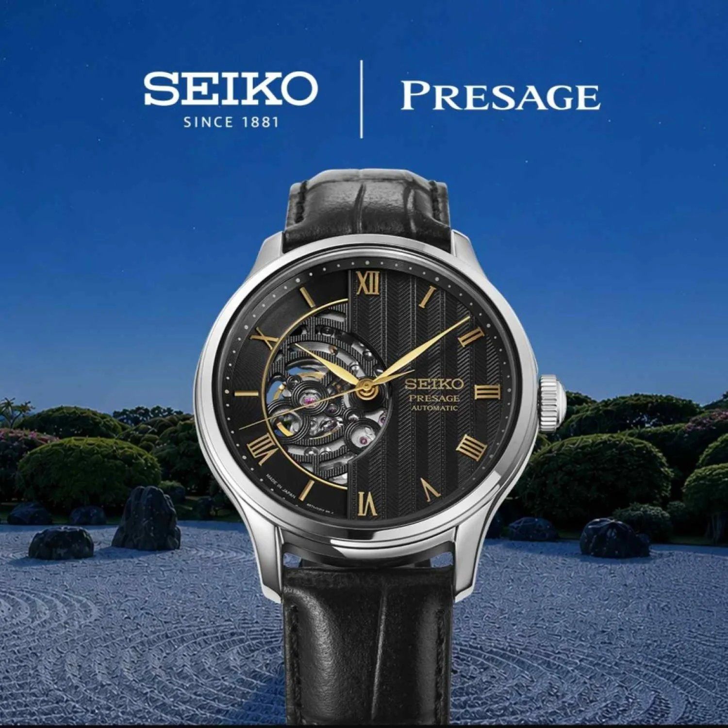 Seiko Presage Sakurajima no Niwa (桜島の庭) Men's Automatic Watch – Garden of Sakurajima: HCB008J 41.8mm JDM Sapphire Crystal Leather Strap Made in Japan JDM (Japanese Domestic Market)