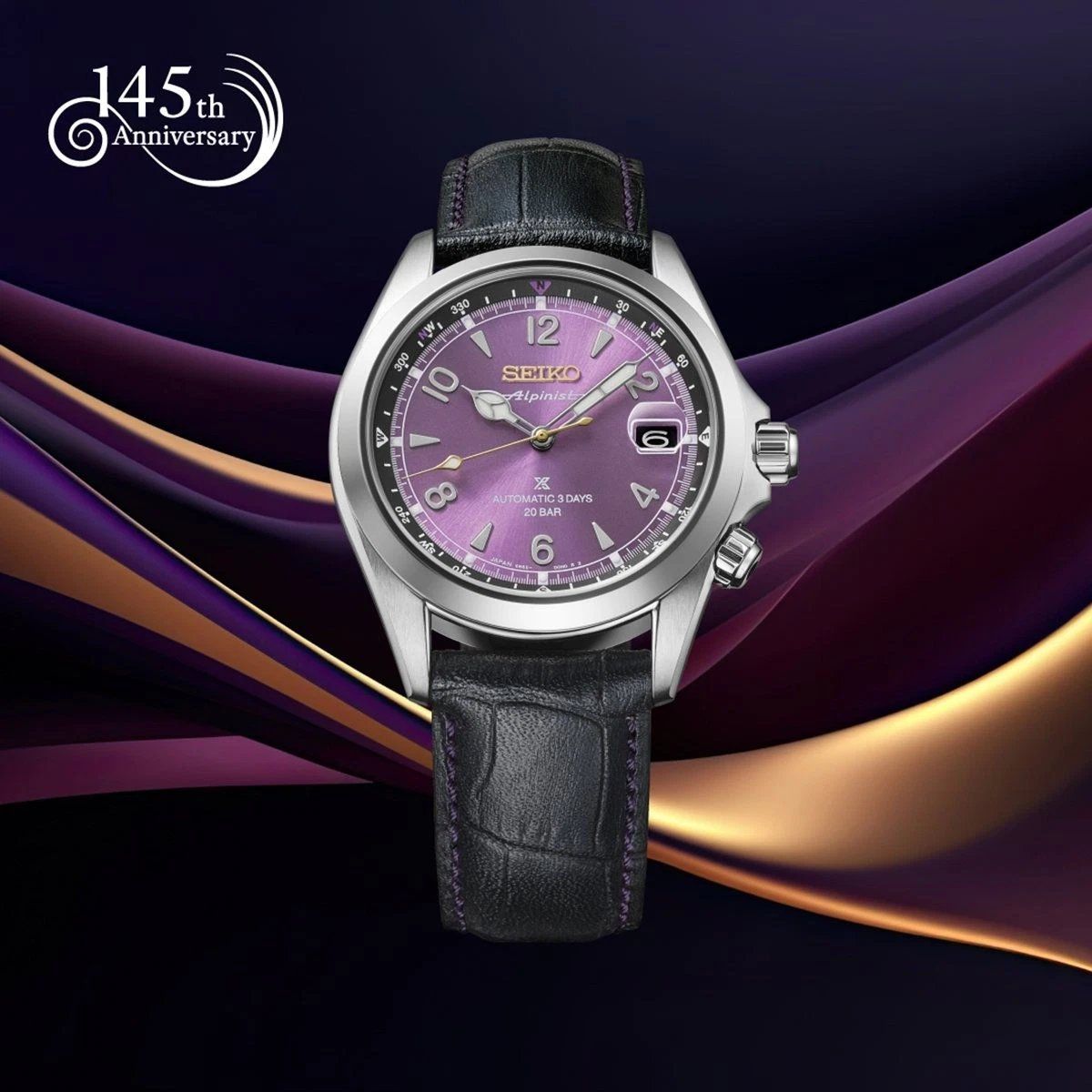 Seiko Prospex Alpinist Edo Purple HBC006J Men's Automatic Watch Limited Edition JDM 39.5mm Sapphire Crystal 200m Water Resistance Made in Japan Leather Strap JDM (Japanese Domestic Market) Cal. 6R55 Compass