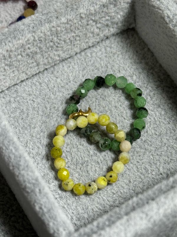 Rings Seed Beads Marble Green/Yellow