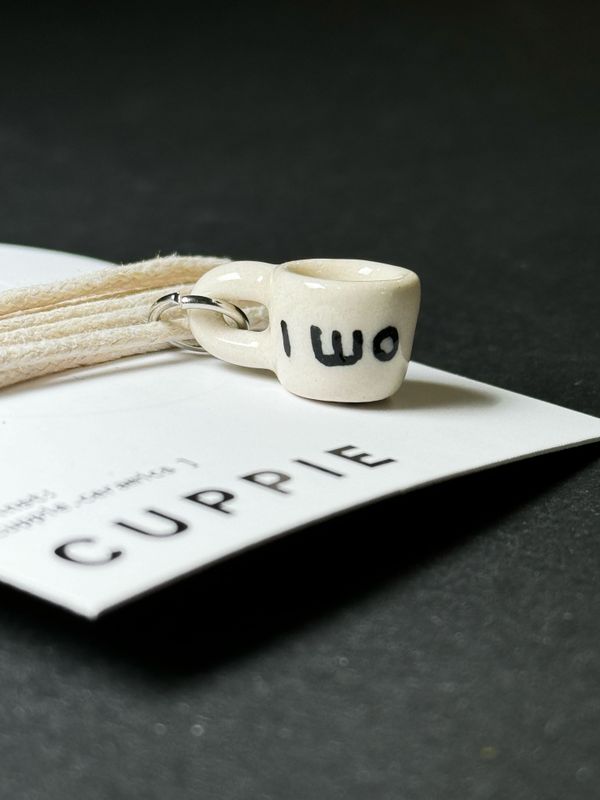 Cuppie &quot;І ШО&quot; Necklace Accessory