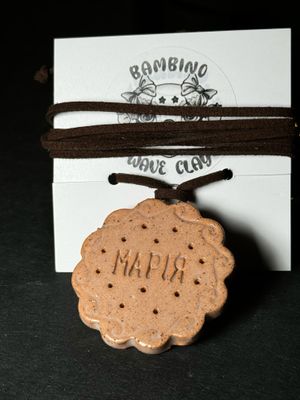 Bambino Wave Clay