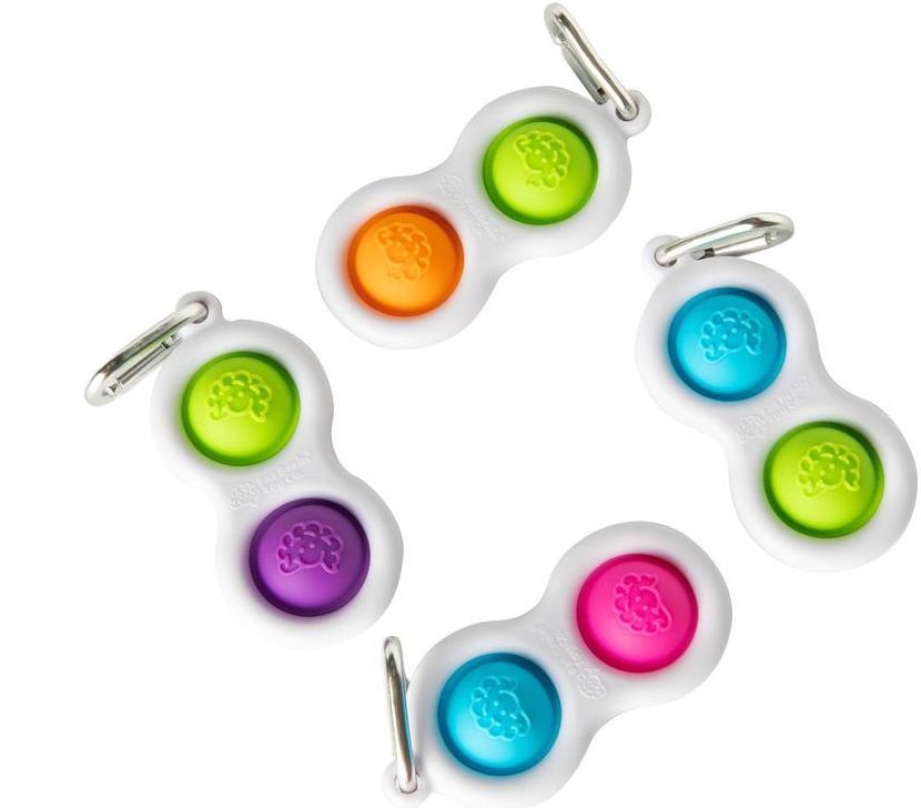 Fat Brain Key Chain, Color: Simpl dimpl