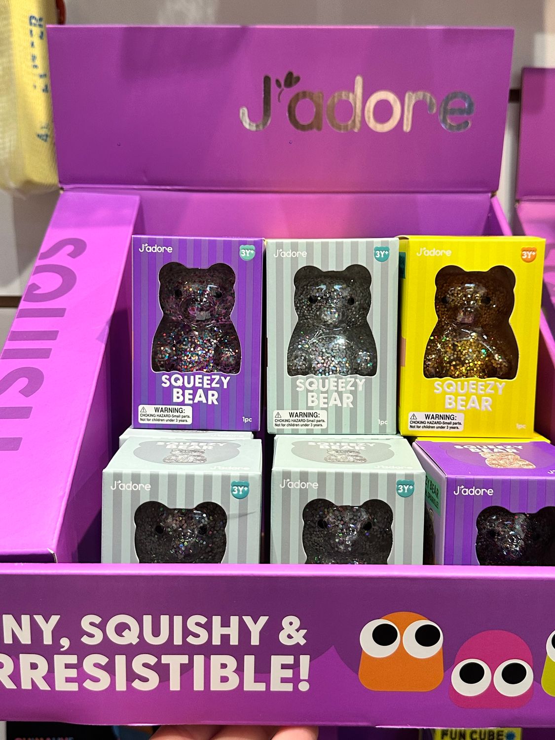 Hape Sugar Squish, Color: Bear