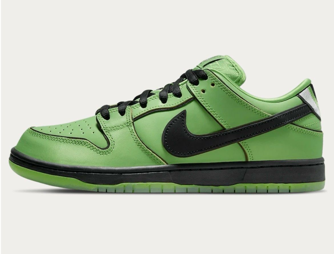 Nike Dunk SB Low x The Powerpuff Girls 'Buttercup'
