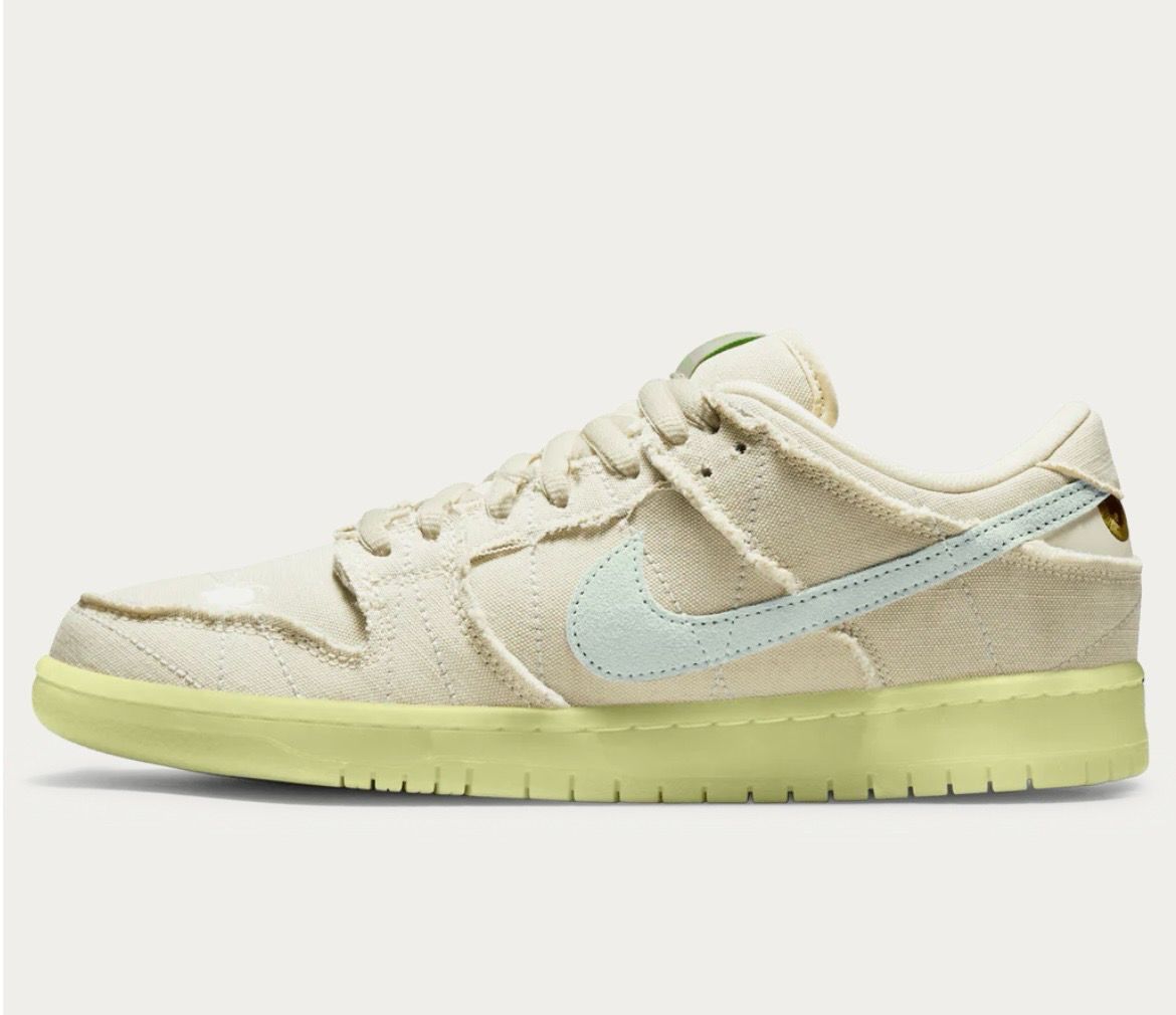 Nike Dunk Low SB 'Mummy