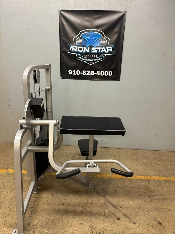 Cybex Bicep Curl