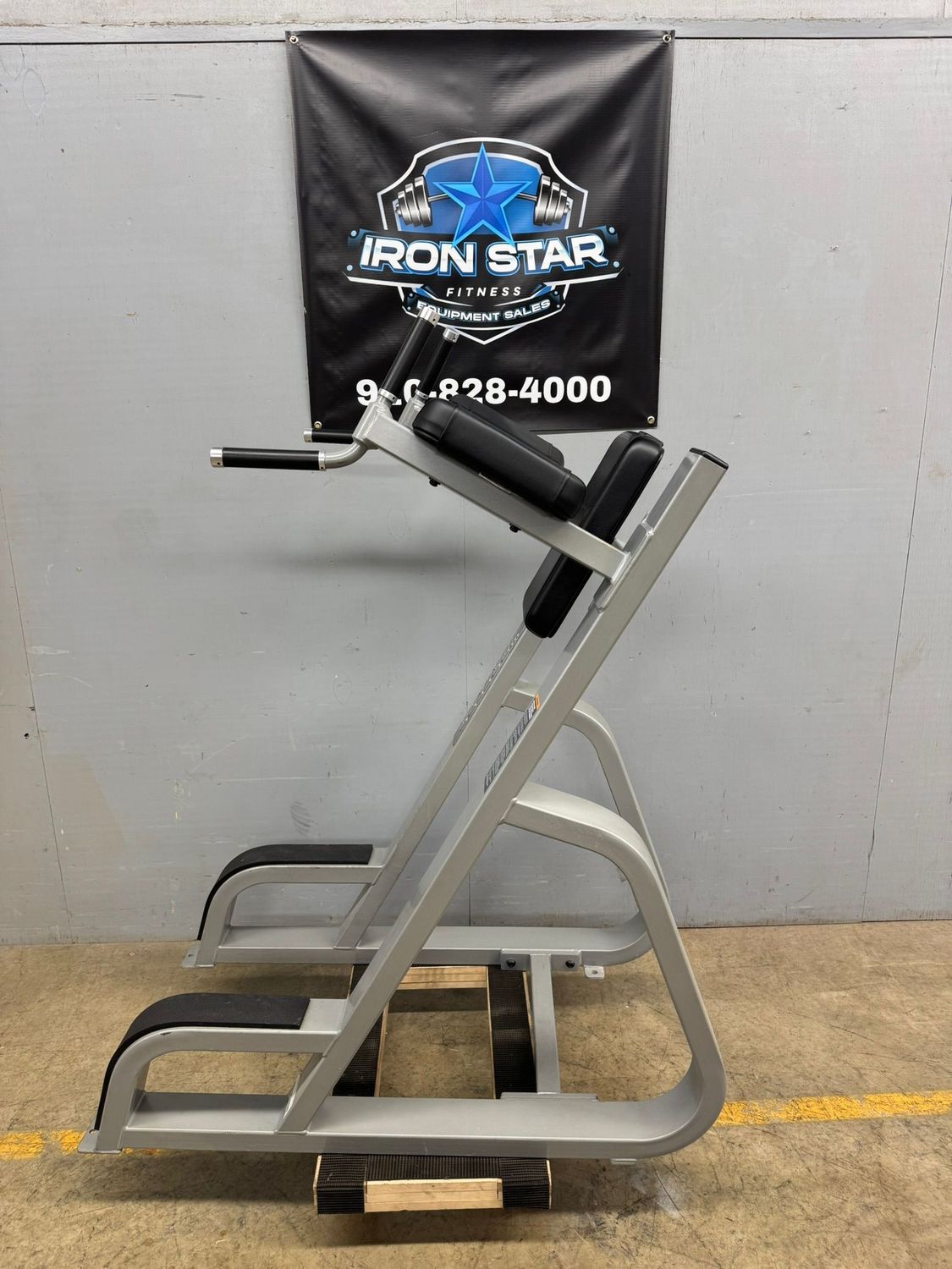 Precor VKR